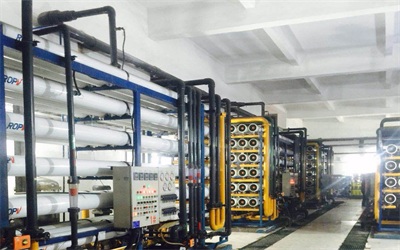 反滲透技術(shù)在水處理中的應用